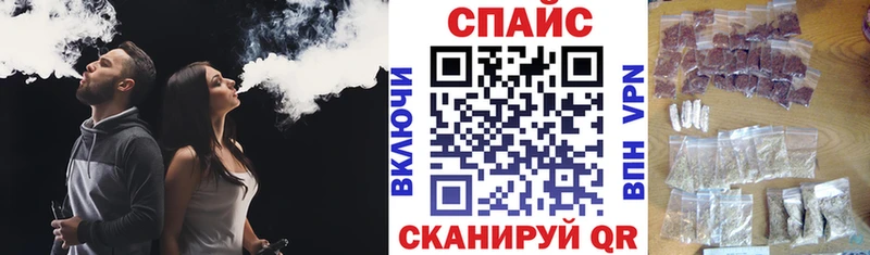 БУТИРАТ BDO 33%  Чаплыгин 