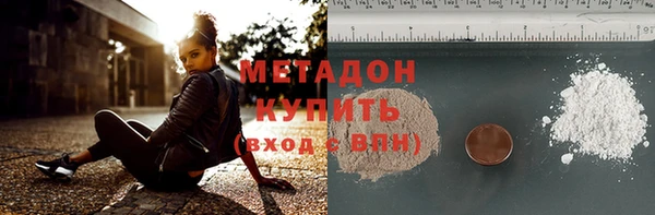 МДПВ Майский