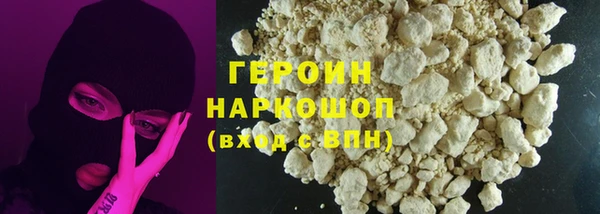 кокаин колумбия Магадан