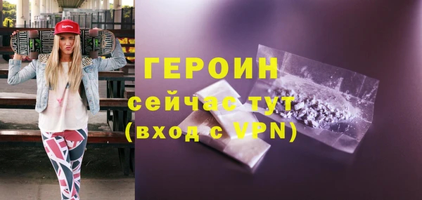 МДПВ Майский