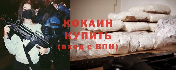 МДПВ Майский