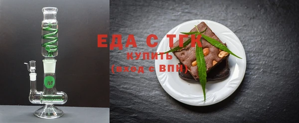 кокаин колумбия Магас