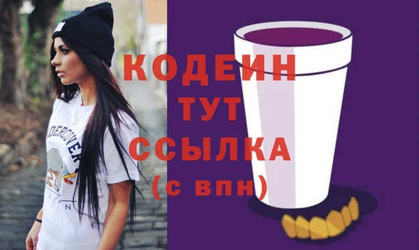 кокаин колумбия Магадан
