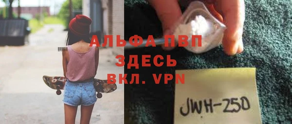 МДПВ Майский