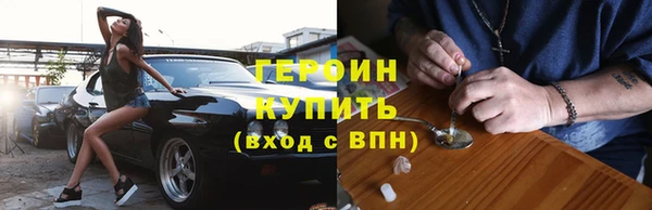 кокаин колумбия Магас