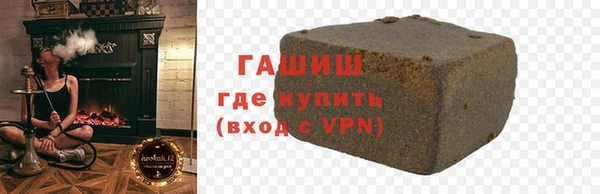 кокаин колумбия Магадан