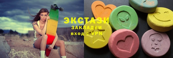 кокаин колумбия Магадан