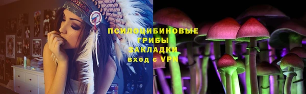 кокаин колумбия Магас