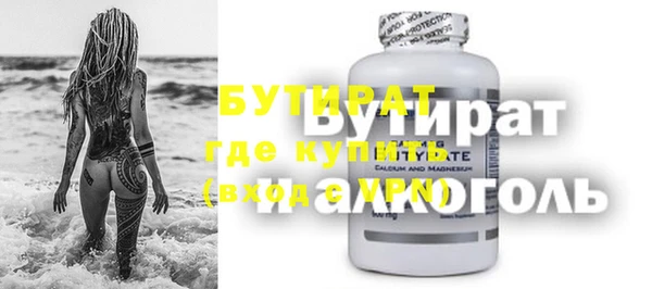 МДПВ Майский