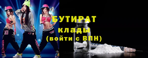 кокаин колумбия Магадан