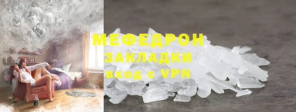МДПВ Майский