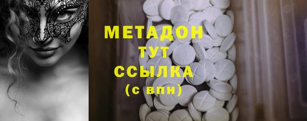 кокаин колумбия Магас