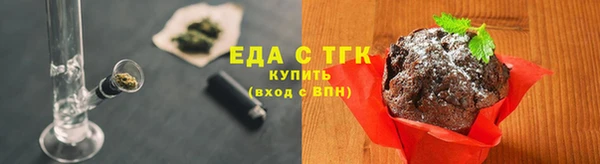 кокаин колумбия Магас