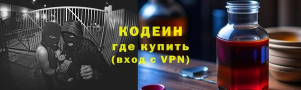 кокаин колумбия Магадан