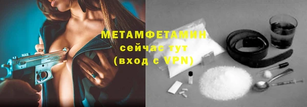 кокаин колумбия Магас