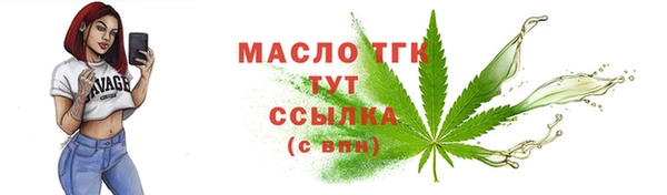 МДПВ Майский