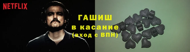 кокаин колумбия Магас
