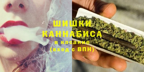 кокаин колумбия Магас