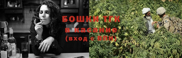 кокаин колумбия Магас