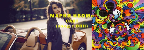 кокаин колумбия Магас