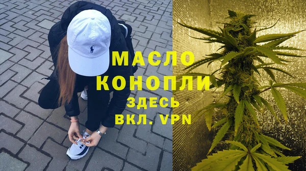 МДПВ Майский
