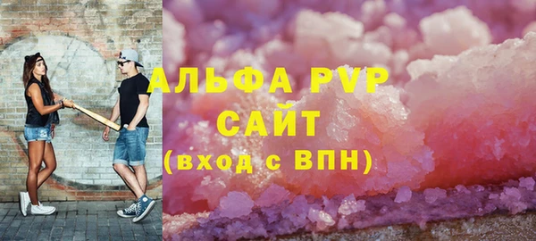 кокаин колумбия Магас