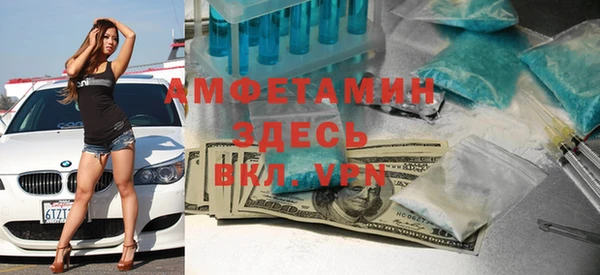 кокаин колумбия Магадан
