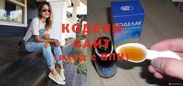 кокаин колумбия Магас