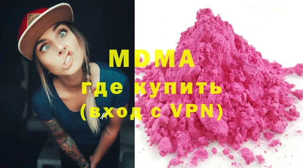 кокаин колумбия Магадан