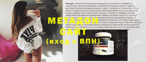 кокаин колумбия Магадан