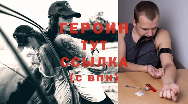 МДПВ Майский