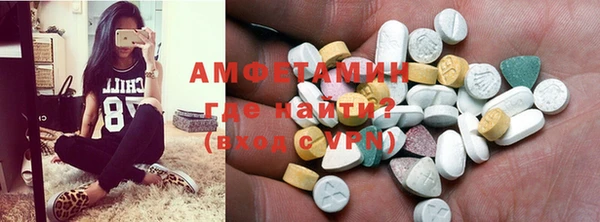 кокаин колумбия Магадан