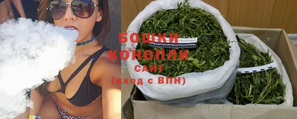 кокаин колумбия Магадан