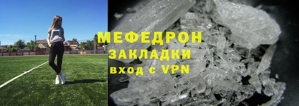 МДПВ Майский