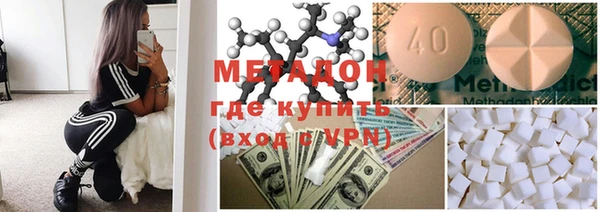 кокаин колумбия Магадан