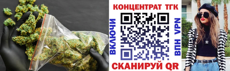 Дистиллят ТГК THC oil  сколько стоит  Чаплыгин 